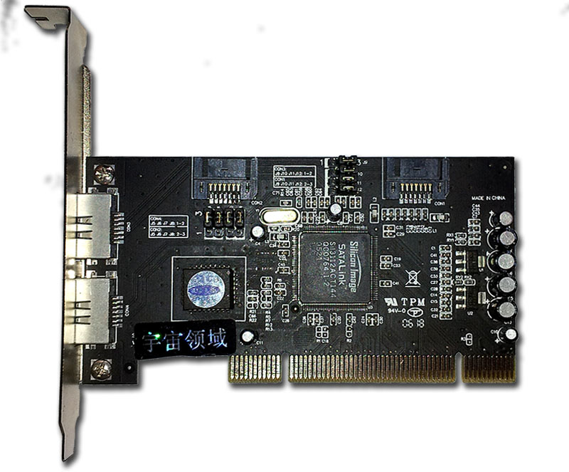 Satalink sil3112 drivers for mac